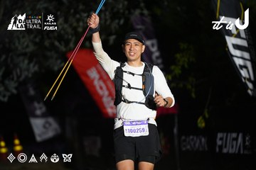 Dalat Ultra Trail 2026 - Ảnh #4757437