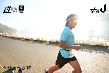 Dalat Ultra Trail 2026 - Ảnh #4911145