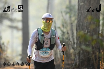 Dalat Ultra Trail 2026 - Ảnh #4706515