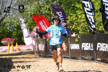 Dalat Ultra Trail 2026 - Ảnh #4737637