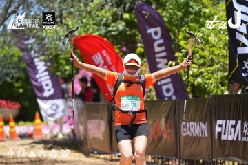 Dalat Ultra Trail 2026 - Ảnh #4701432