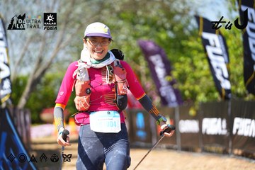 Dalat Ultra Trail 2026 - Ảnh #4737580