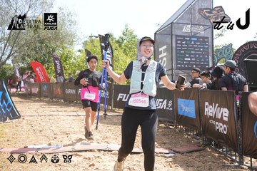 Dalat Ultra Trail 2026 - Ảnh #4864610