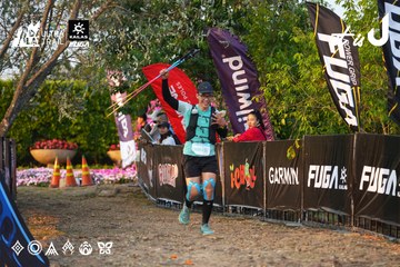 Dalat Ultra Trail 2026 - Ảnh #4744119