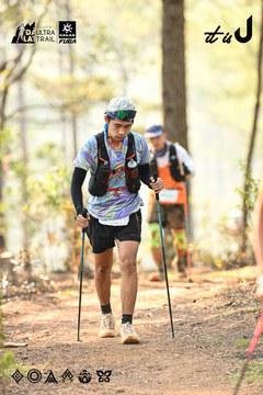 Dalat Ultra Trail 2026 - Ảnh #4706797