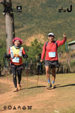 Dalat Ultra Trail 2026 - Ảnh #4716026