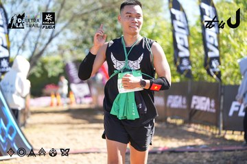 Dalat Ultra Trail 2026 - Ảnh #4682882