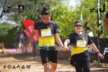 Dalat Ultra Trail 2026 - Ảnh #4901725