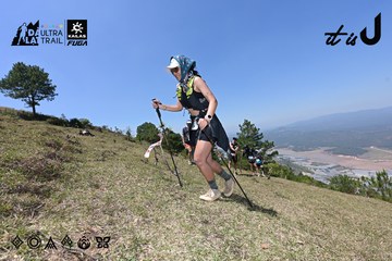 Dalat Ultra Trail 2026 - Ảnh #4733214