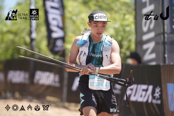 Dalat Ultra Trail 2026 - Ảnh #4693904