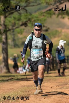 Dalat Ultra Trail 2026 - Ảnh #4716363