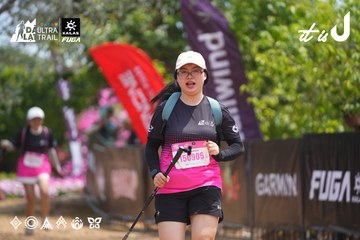 Dalat Ultra Trail 2026 - Ảnh #4866726