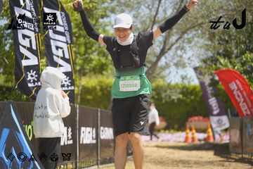 Dalat Ultra Trail 2026 - Ảnh #4691092
