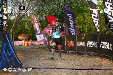 Dalat Ultra Trail 2026 - Ảnh #4744882