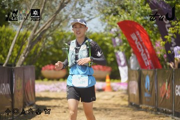 Dalat Ultra Trail 2026 - Ảnh #4724853