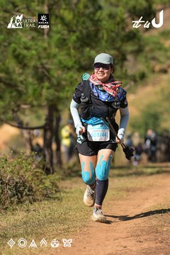 Dalat Ultra Trail 2026 - Ảnh #4716559