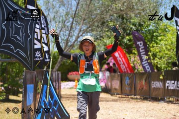 Dalat Ultra Trail 2026 - Ảnh #4701815