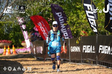 Dalat Ultra Trail 2026 - Ảnh #4741159