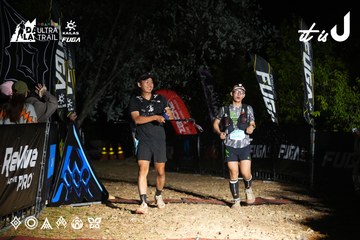 Dalat Ultra Trail 2026 - Ảnh #4760453