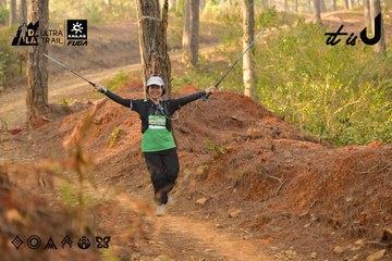 Dalat Ultra Trail 2026 - Ảnh #4842451