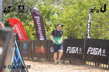 Dalat Ultra Trail 2026 - Ảnh #4859311