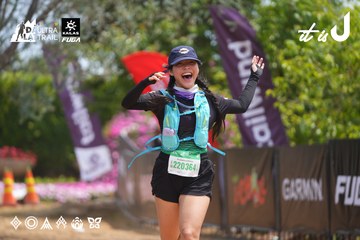 Dalat Ultra Trail 2026 - Ảnh #4866842