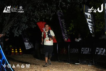 Dalat Ultra Trail 2026 - Ảnh #4758890