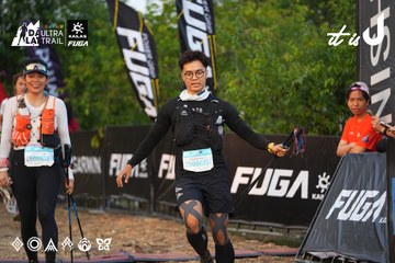 Dalat Ultra Trail 2026 - Ảnh #4745785