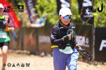 Dalat Ultra Trail 2026 - Ảnh #4699553