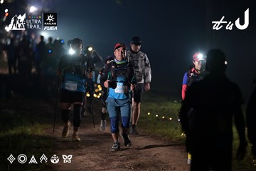 Dalat Ultra Trail 2026 - Ảnh #4721631