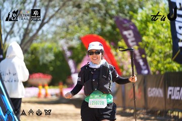 Dalat Ultra Trail 2026 - Ảnh #4695979
