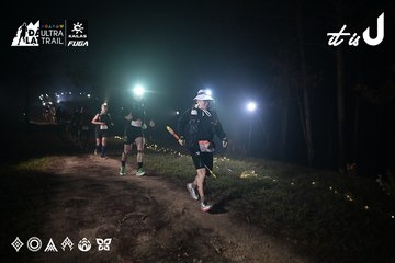 Dalat Ultra Trail 2026 - Ảnh #4706001