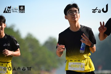 Dalat Ultra Trail 2026 - Ảnh #4911638