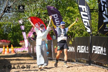 Dalat Ultra Trail 2026 - Ảnh #4738496