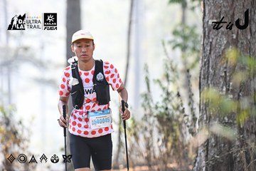 Dalat Ultra Trail 2026 - Ảnh #4706650
