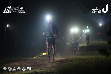 Dalat Ultra Trail 2026 - Ảnh #4719446