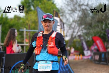 Dalat Ultra Trail 2026 - Ảnh #4746046