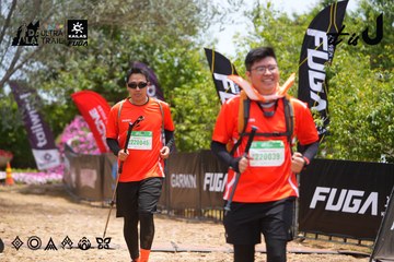 Dalat Ultra Trail 2026 - Ảnh #4870104