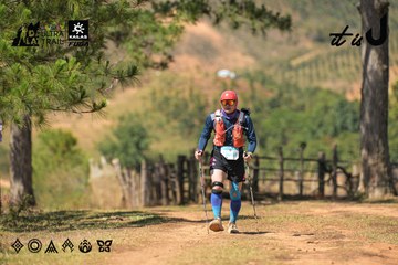 Dalat Ultra Trail 2026 - Ảnh #4717362