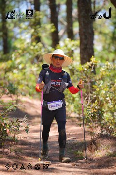 Dalat Ultra Trail 2026 - Ảnh #4913062