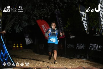 Dalat Ultra Trail 2026 - Ảnh #4759822