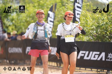 Dalat Ultra Trail 2026 - Ảnh #4858353