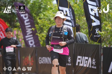 Dalat Ultra Trail 2026 - Ảnh #4866324