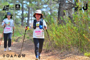 Dalat Ultra Trail 2026 - Ảnh #4792892
