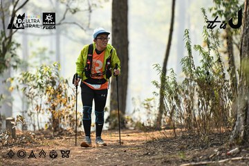 Dalat Ultra Trail 2026 - Ảnh #4706475