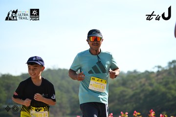 Dalat Ultra Trail 2026 - Ảnh #4911851