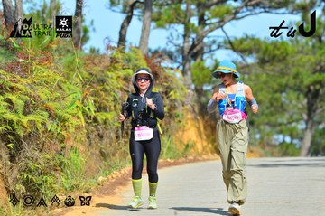Dalat Ultra Trail 2026 - Ảnh #4749442