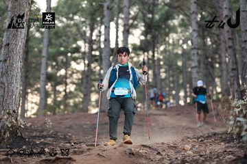Dalat Ultra Trail 2026 - Ảnh #4741465