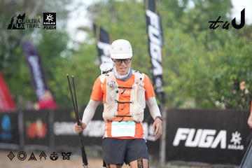 Dalat Ultra Trail 2026 - Ảnh #4761344
