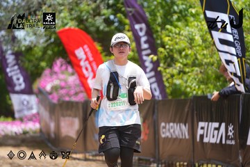 Dalat Ultra Trail 2026 - Ảnh #4869711